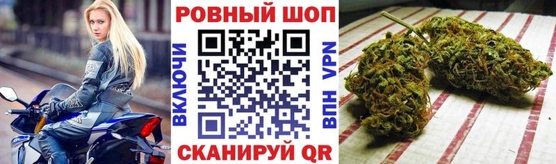 Все наркотики Славянск-на-Кубани Псилоцибиновые грибы  Гашиш  Марихуана  Амфетамин  Кокаин  Alpha-PVP 