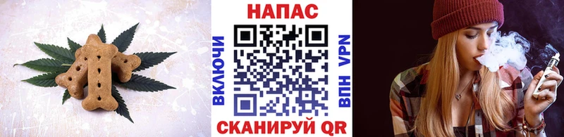 Cannafood конопля  маркетплейс как зайти  Славянск-на-Кубани  где можно купить наркотик 