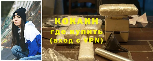 круглые Семилуки