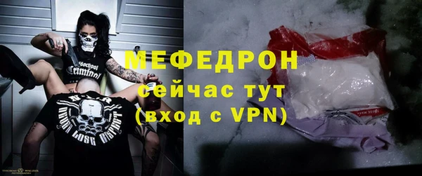 круглые Семилуки