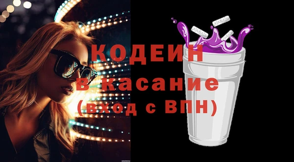 круглые Семилуки