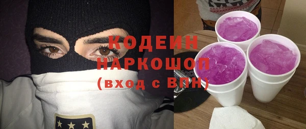 круглые Семилуки