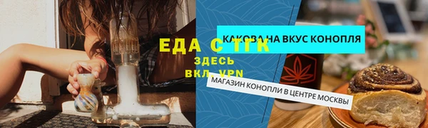 а пвп мука Семикаракорск