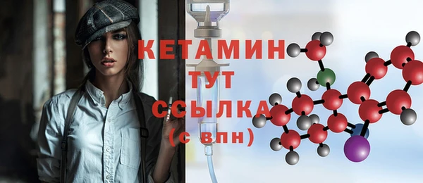 а пвп мука Семикаракорск