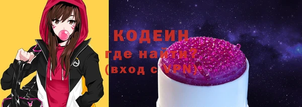 круглые Семилуки