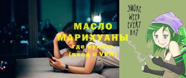 альфа пвп VHQ Семёнов