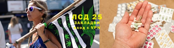 а пвп мука Семикаракорск
