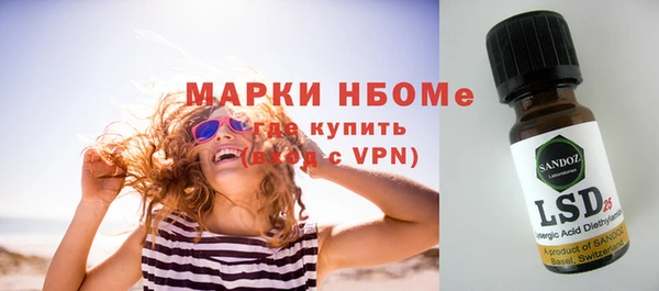 а пвп мука Семикаракорск
