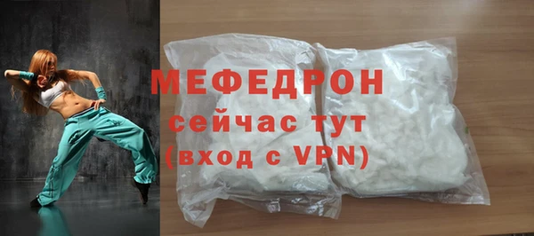 круглые Семилуки