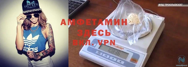 круглые Семилуки