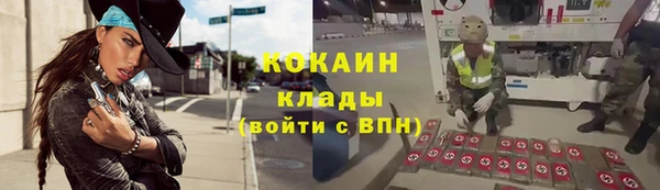 круглые Семилуки