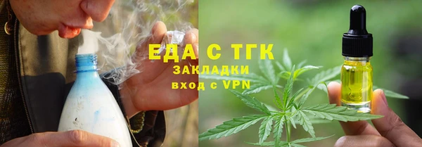 а пвп мука Семикаракорск