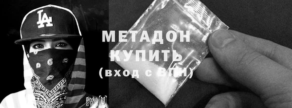 круглые Семилуки