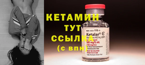 круглые Семилуки