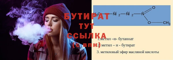 круглые Семилуки