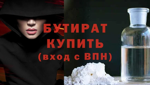 круглые Семилуки