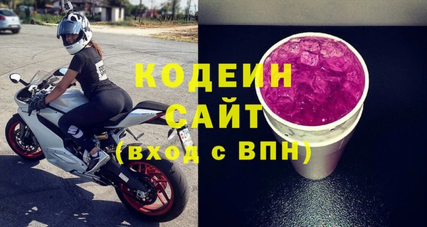 круглые Семилуки