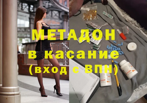 а пвп мука Семикаракорск