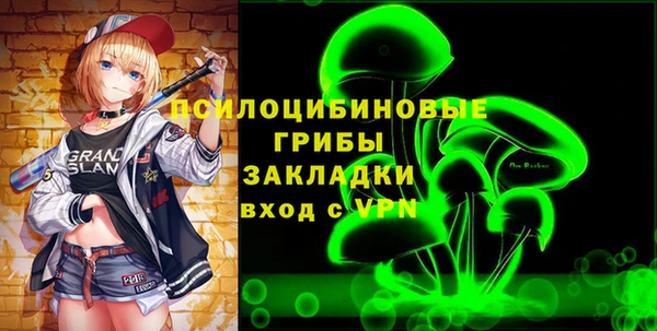а пвп мука Семикаракорск