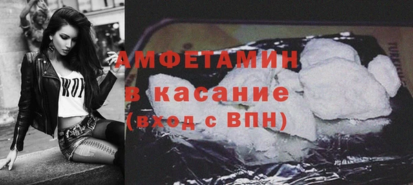 круглые Семилуки