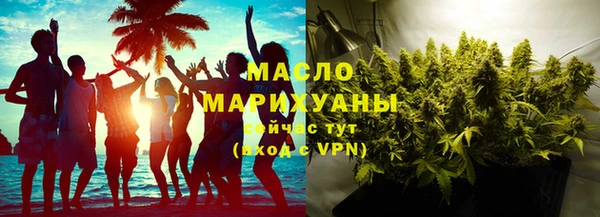 круглые Семилуки