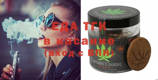 кокаин VHQ Зеленокумск