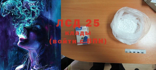 кокаин перу Зерноград