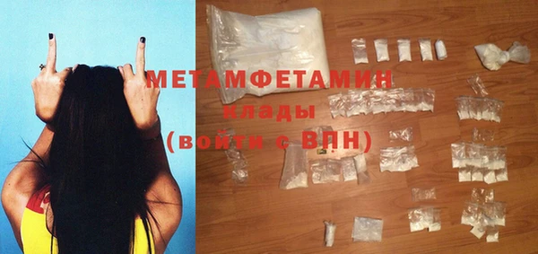 а пвп мука Семикаракорск