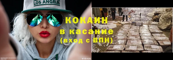 а пвп мука Семикаракорск