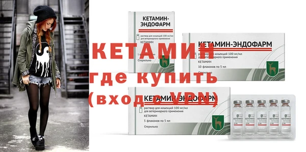 а пвп мука Семикаракорск