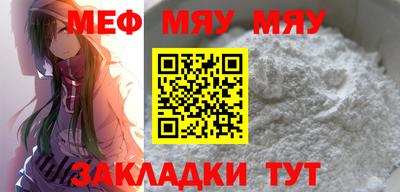 шишки Жуковский