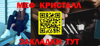 шишки Жуковский