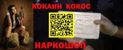 тгк Заводоуковск