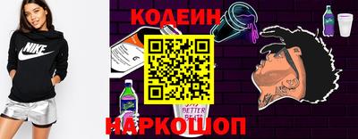 дмт Заволжье