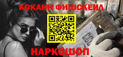 тгк Заводоуковск