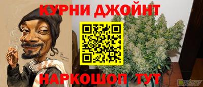 ALPHA PVP Абакан