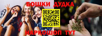 ALPHA PVP Абакан