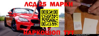 ALPHA PVP Абакан