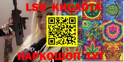дмт Заволжье