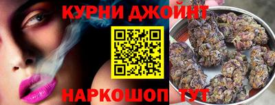дмт Заволжье