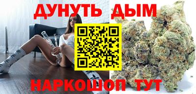 шишки Жуковский