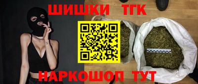 дмт Заволжье