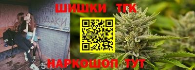 ALPHA PVP Абакан