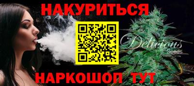 дмт Заволжье