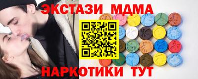 шишки Жуковский