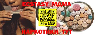 дмт Заволжье