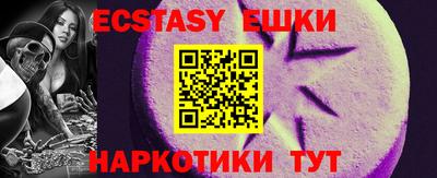 дмт Заволжье
