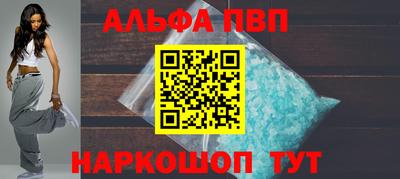 кокаин перу Ирбит