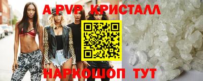 дмт Заволжье