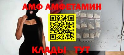тгк Заводоуковск